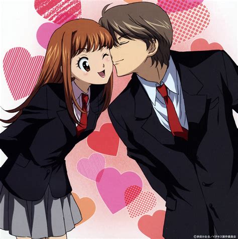 Itazura na Kiss (Manga) 